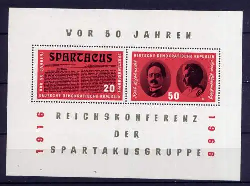 (34328) DDR Nr.1154/5 Block 25                  **  postfrisch