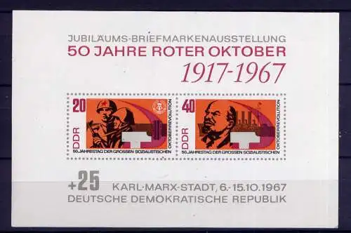 (34329) DDR Nr.1315/6 B  Block 26                  **  postfrisch