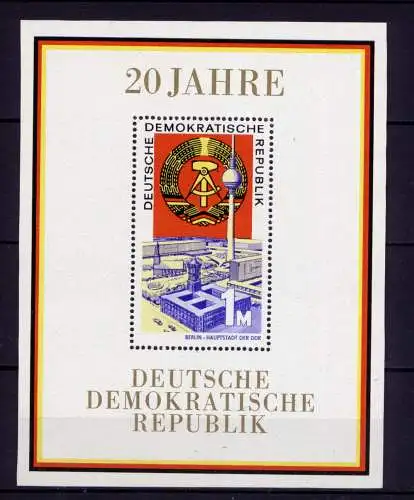 (34333) DDR Nr.1507  Block 28                  **  postfrisch