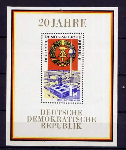 (34334) DDR Nr.1507  Block 28                  **  postfrisch