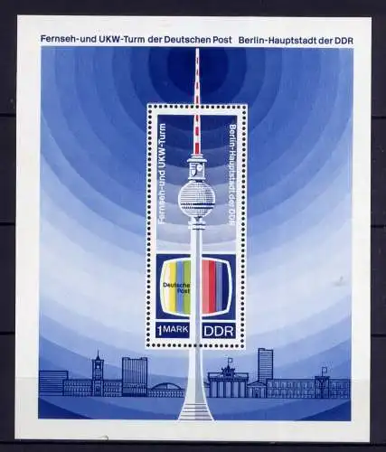 (34337) DDR Nr.1511  Block 30                  **  postfrisch