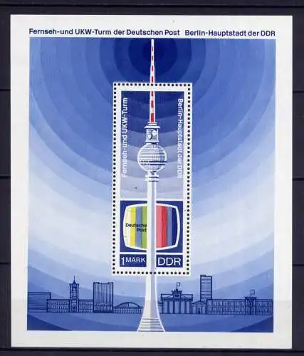 (34338) DDR Nr.1511  Block 30                  **  postfrisch