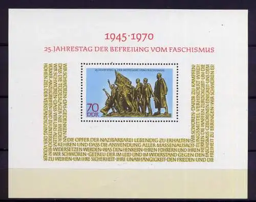 (34340) DDR Nr.1572  Block 32                  **  postfrisch