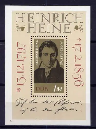 (34345) DDR Nr.1814  Block 37                  **  postfrisch