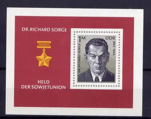 (34350) DDR Nr.2115  Block 44                  **  postfrisch
