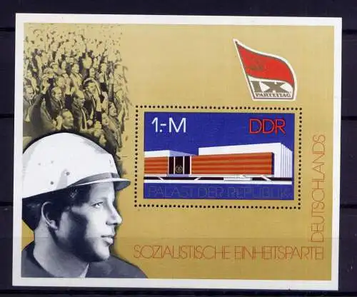 (34352) DDR Nr.2125  Block 45                  **  postfrisch