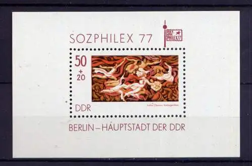 (34355) DDR Nr.2249  Block 48                  **  postfrisch