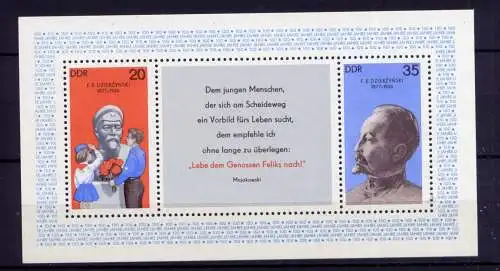 (34356) DDR Nr.2252/3  Block 49                  **  postfrisch