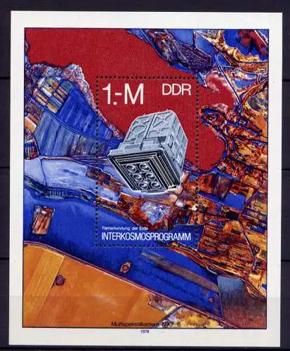 (34361) DDR Nr.2313  Block 52                  **  postfrisch