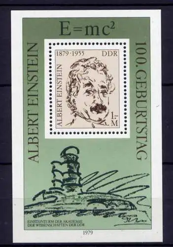 (34362b) DDR Nr.2402  Block 54                  **  postfrisch