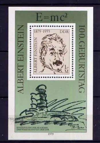 (34363) DDR Nr.2402  Block 54                  **  postfrisch