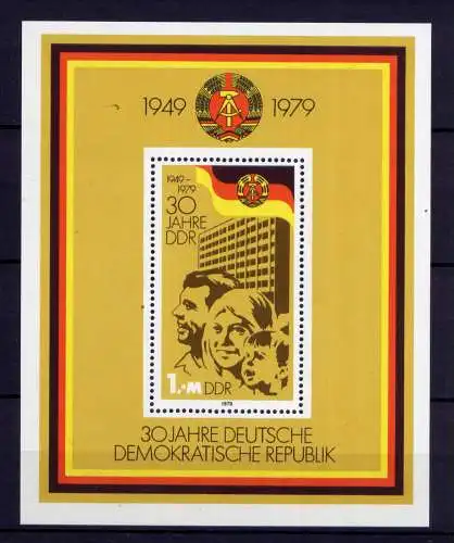 (34365) DDR Nr.2462  Block 56                  **  postfrisch