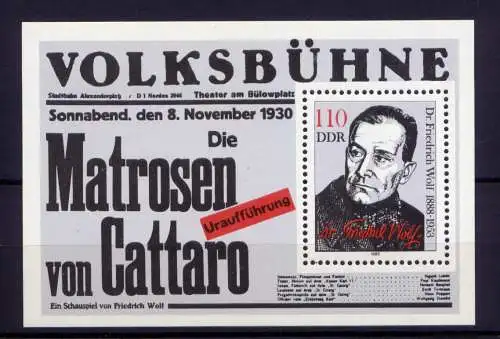 (34372) DDR Nr.3213  Block 96                  **  postfrisch
