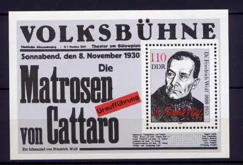 (34373) DDR Nr.3213  Block 96                  **  postfrisch