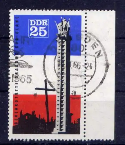 (34387) DDR Nr.1206                  O  gestempelt / Rand