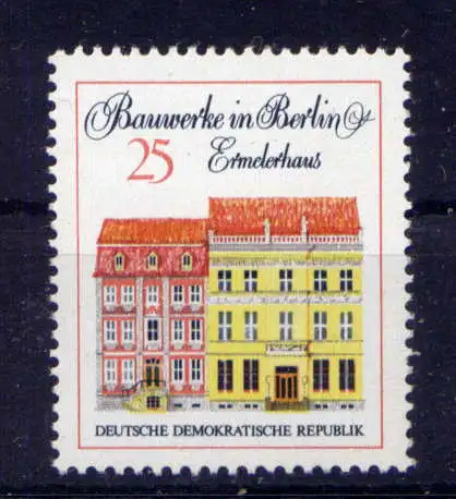 (34390) DDR Nr.1664                  **  postfrisch