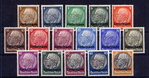 (069) Deutsches Reich Lothringen Nr.1/16                 *  ungebraucht