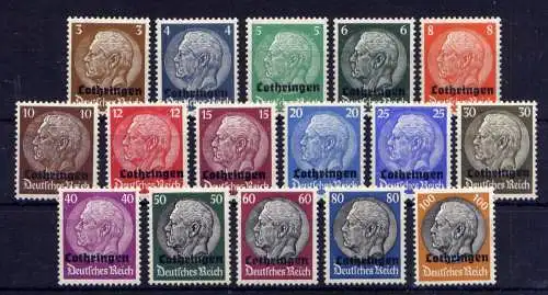(070) Deutsches Reich Lothringen Nr.1/16                 *  ungebraucht