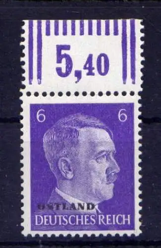 (083) Deutsches Reich Ostland Nr.5                 **  postfrisch / Rand