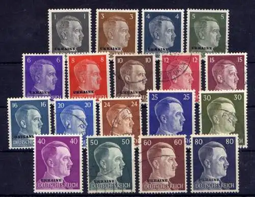 (098) Deutsches Reich Ukraine Nr.1/18                 *  ungebraucht + O  gestempelt