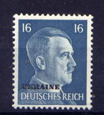 (100) Deutsches Reich Ukraine Nr.11                 *  ungebraucht