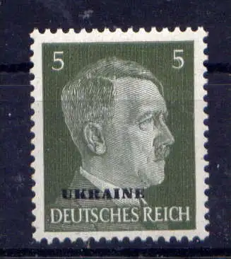 (107) Deutsches Reich Ukraine Nr.4                **  postfrisch