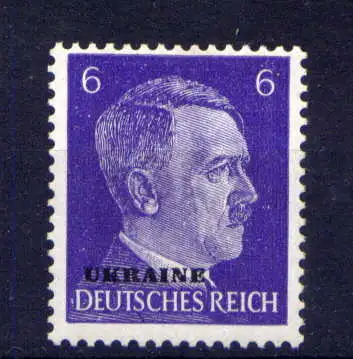 (108) Deutsches Reich Ukraine Nr.5                **  postfrisch