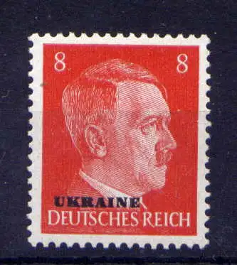 (109) Deutsches Reich Ukraine Nr.6                **  postfrisch