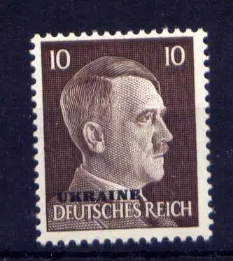 (110) Deutsches Reich Ukraine Nr.7                **  postfrisch