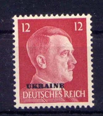 (111) Deutsches Reich Ukraine Nr.8                **  postfrisch