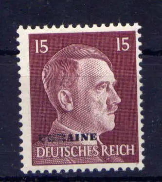 (112) Deutsches Reich Ukraine Nr.9                **  postfrisch