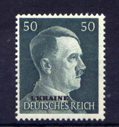 (118) Deutsches Reich Ukraine Nr.16                **  postfrisch