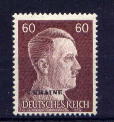 (119) Deutsches Reich Ukraine Nr.17                **  postfrisch