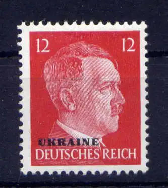 (121) Deutsches Reich Ukraine Nr.20                **  postfrisch
