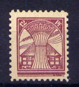 (2303) SBZ Sowjetische Besatzungszone  Nr.17              **  postfrisch