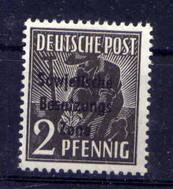 (2349) SBZ Sowjetische Besatzungszone  Nr.182              **  postfrisch