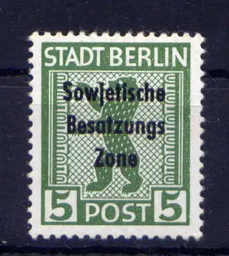 (2364) SBZ Sowjetische Besatzungszone  Nr.200 A              **  postfrisch