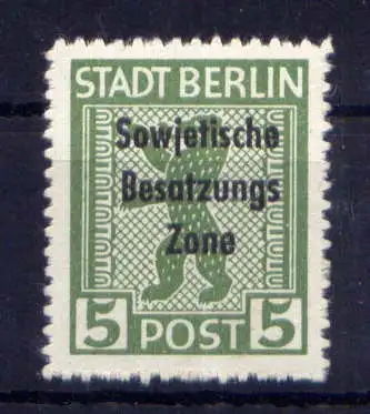 (2365) SBZ Sowjetische Besatzungszone  Nr.200 B              **  postfrisch