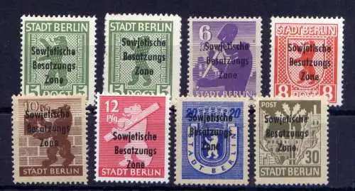 (2368) SBZ Sowjetische Besatzungszone  Nr.200/6              *  ungebraucht