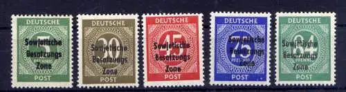 (2371) SBZ Sowjetische Besatzungszone  Nr.207/11              **  postfrisch