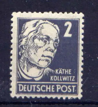 (2375) SBZ Sowjetische Besatzungszone  Nr.212                      **  postfrisch