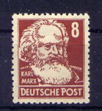 (2376) SBZ Sowjetische Besatzungszone  Nr.214                      **  postfrisch