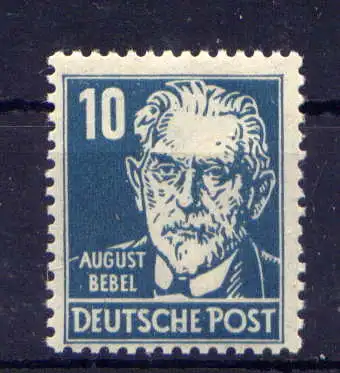 (2377) SBZ Sowjetische Besatzungszone  Nr.215                      **  postfrisch