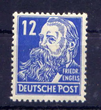 (2378) SBZ Sowjetische Besatzungszone  Nr.216                      **  postfrisch