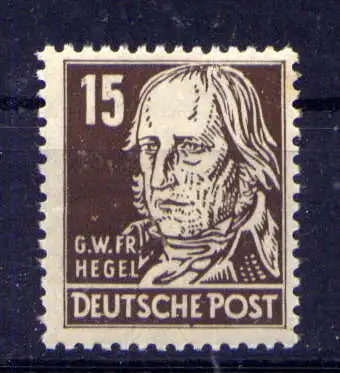 (2379) SBZ Sowjetische Besatzungszone  Nr.217                      **  postfrisch