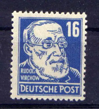 (2380) SBZ Sowjetische Besatzungszone  Nr.218                      **  postfrisch