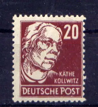 (2381) SBZ Sowjetische Besatzungszone  Nr.219                      **  postfrisch
