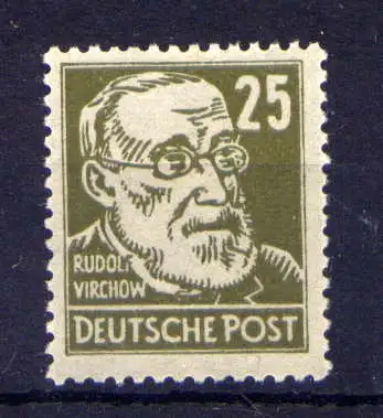 (2383) SBZ Sowjetische Besatzungszone  Nr.221                      **  postfrisch