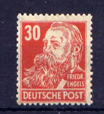 (2384) SBZ Sowjetische Besatzungszone  Nr.222                      **  postfrisch