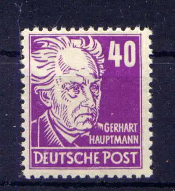(2385) SBZ Sowjetische Besatzungszone  Nr.223                      **  postfrisch